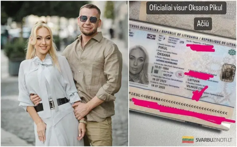 Oksana Pikul: „Nie chcę „nosić" nazwiska obcej osoby”. Powrót do panieńskiego imienia po rozstaniu