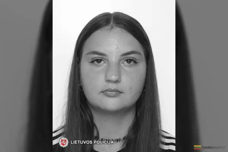 Siedemnastolatka zaginęła w powiecie wileńskim – znamy jej rysopis i strój