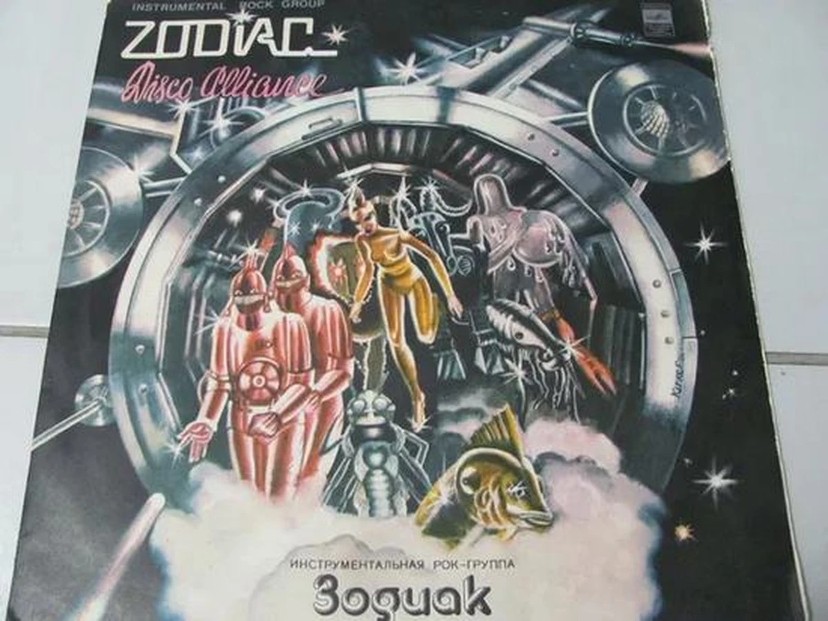 Trzy znaki zodiaku, które wracają do byłych partnerów. Czy jesteś na liście? - image 1